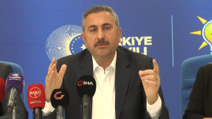 ABDULHAMİT GÜL: 