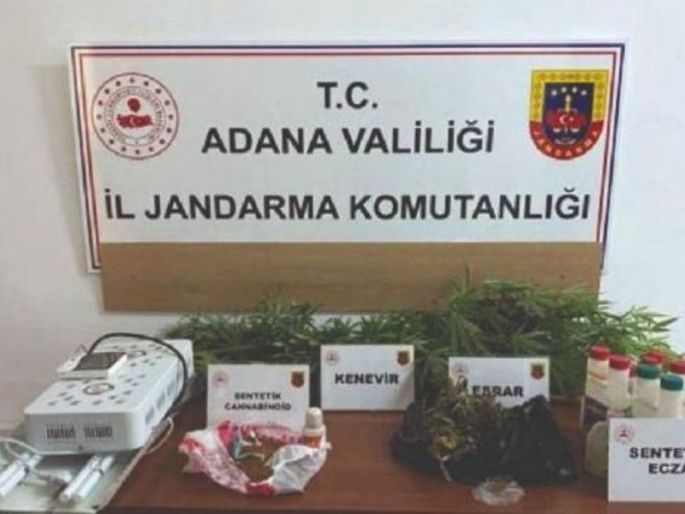 Adana'da Jandarma ve Polisten Ortak Uyuşturucu Operasyonu: 44 Gözaltı