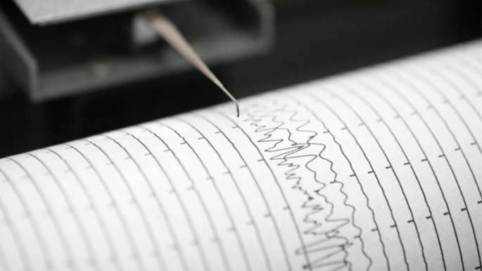 BİNGÖL'DE 4,5 BÜYÜKLÜĞÜNDE DEPREM OLDU!