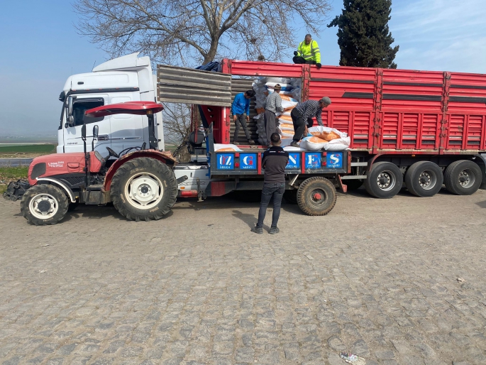 DEPREMDEN ETKİLENEN HAYVAN ÜRETİCİLERİNE DESTEK!