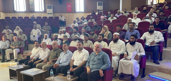 GAÜN AZEZ FAKÜLTESİ’NDE DİN EĞİTİMİ VE HİZMETLERİ AKADEMİK SERTİFİKA PROGRAMI